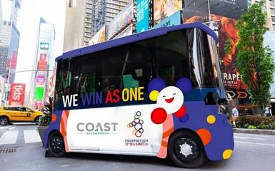 Xe bus tự hành tại SEA Games 30