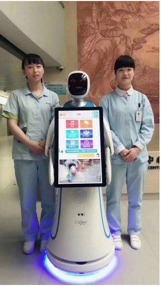 robot quảng cáo và phục vụ Amy Plus