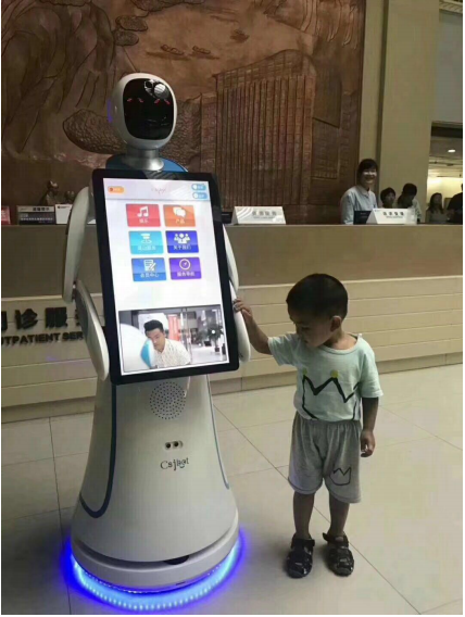 robot quảng cáo và phục vụ Amy Plus