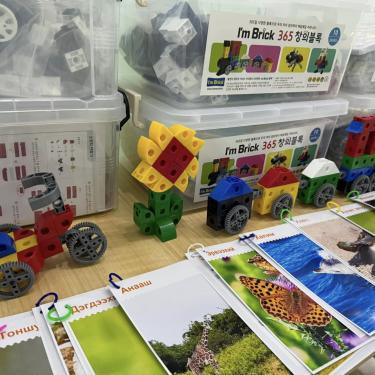Bộ_Lắp_Ghép_STEM_mầm_non_I'M_BRICK_365_Creative_Kit